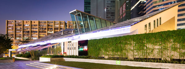 CIC Zero Carbon Building, Hong Kong