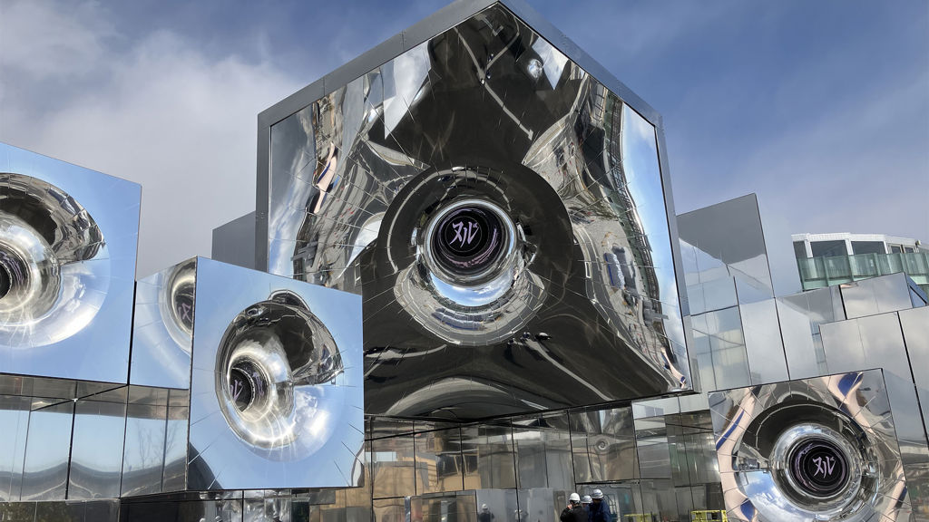 Exterior view of ‘null²’ Pavilion at Expo 2025 Osaka, Japan